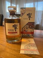 Hibiki Blossom Harmony 2022 Whisky japanische Abfüllung