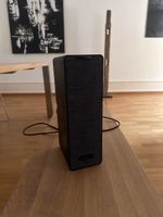 IKEA Sonos Symfonisk Lautsprecher schwarz