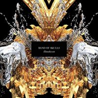 Band Of Skulls - Himalayan (Digipack)