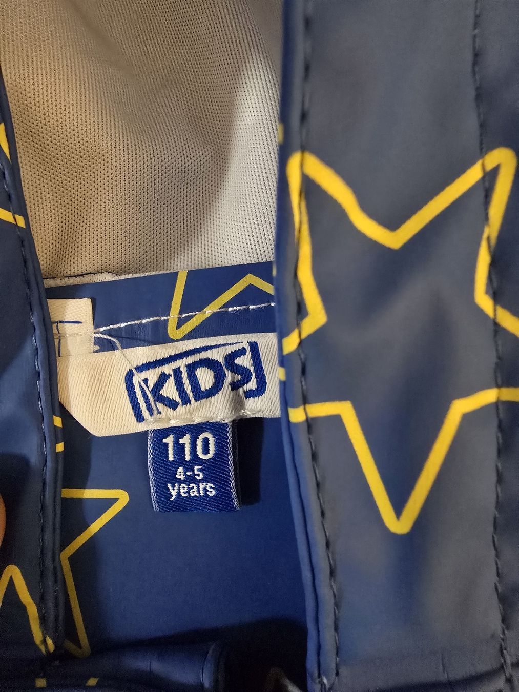 Jacken: Regenjacke 110 Fast neu – Gebraucht aus Ehrendingen von Ince2016 1