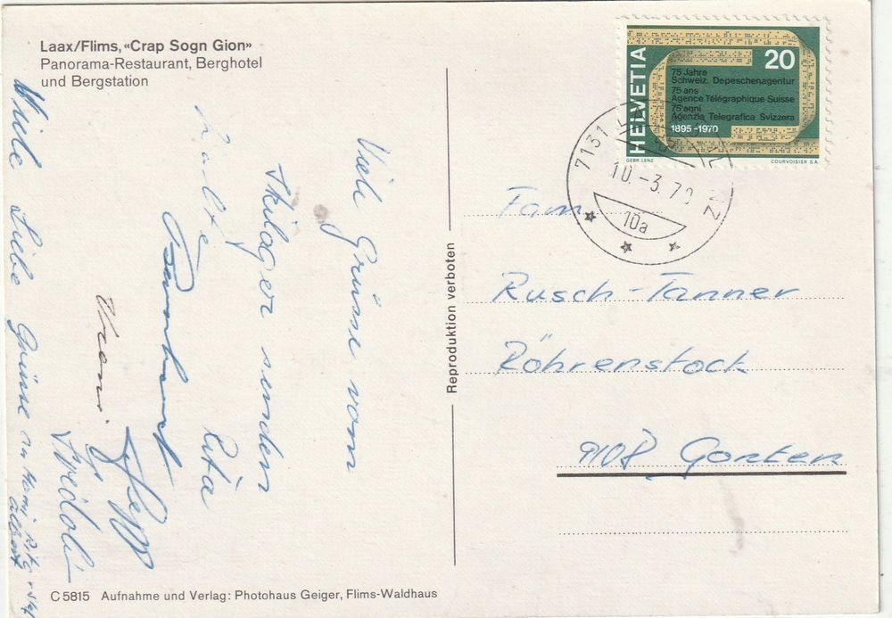Cartoline postali: Bahn Laax Crap Sogn gion um 1979 – Usato da Lumbrein venduto da made02 1