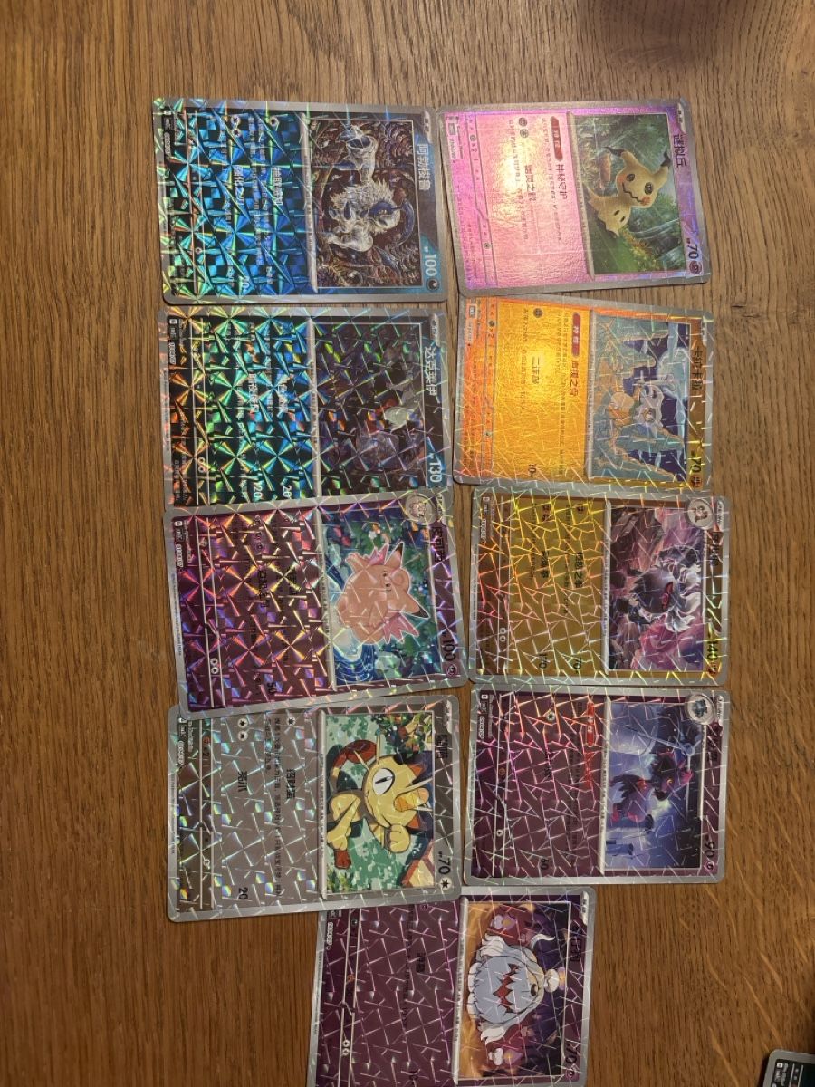 Pokémon Carte collezionabili: Pokemon Chinese Gem Pack 3 – Usato da Niederglatt ZH venduto da Nico325