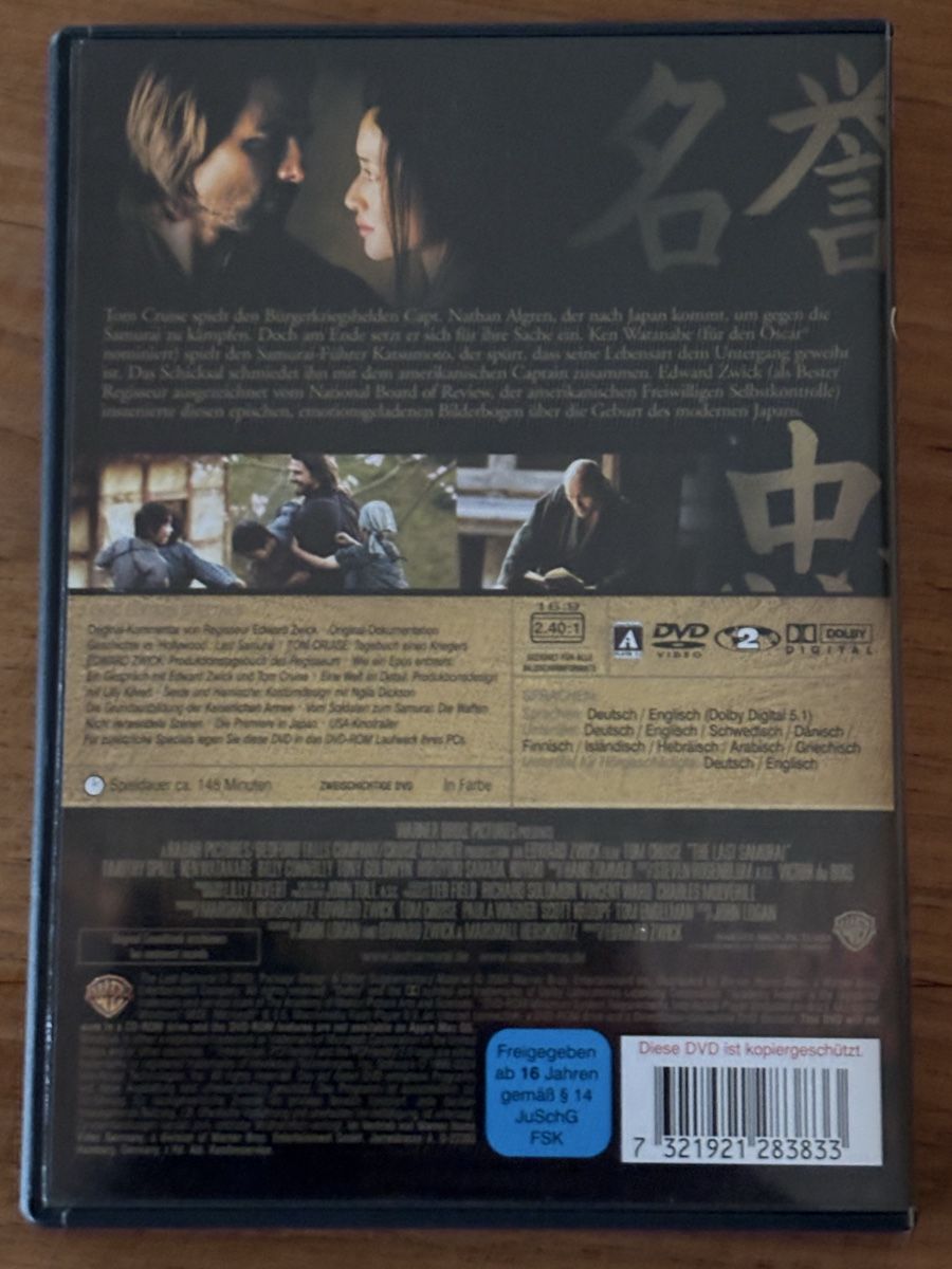 Tous les DVDs: DVD Last Samurai – D'occasion à Belp par brb66 1