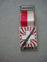 Abzeichen - Schützen - V.S.K.S.
