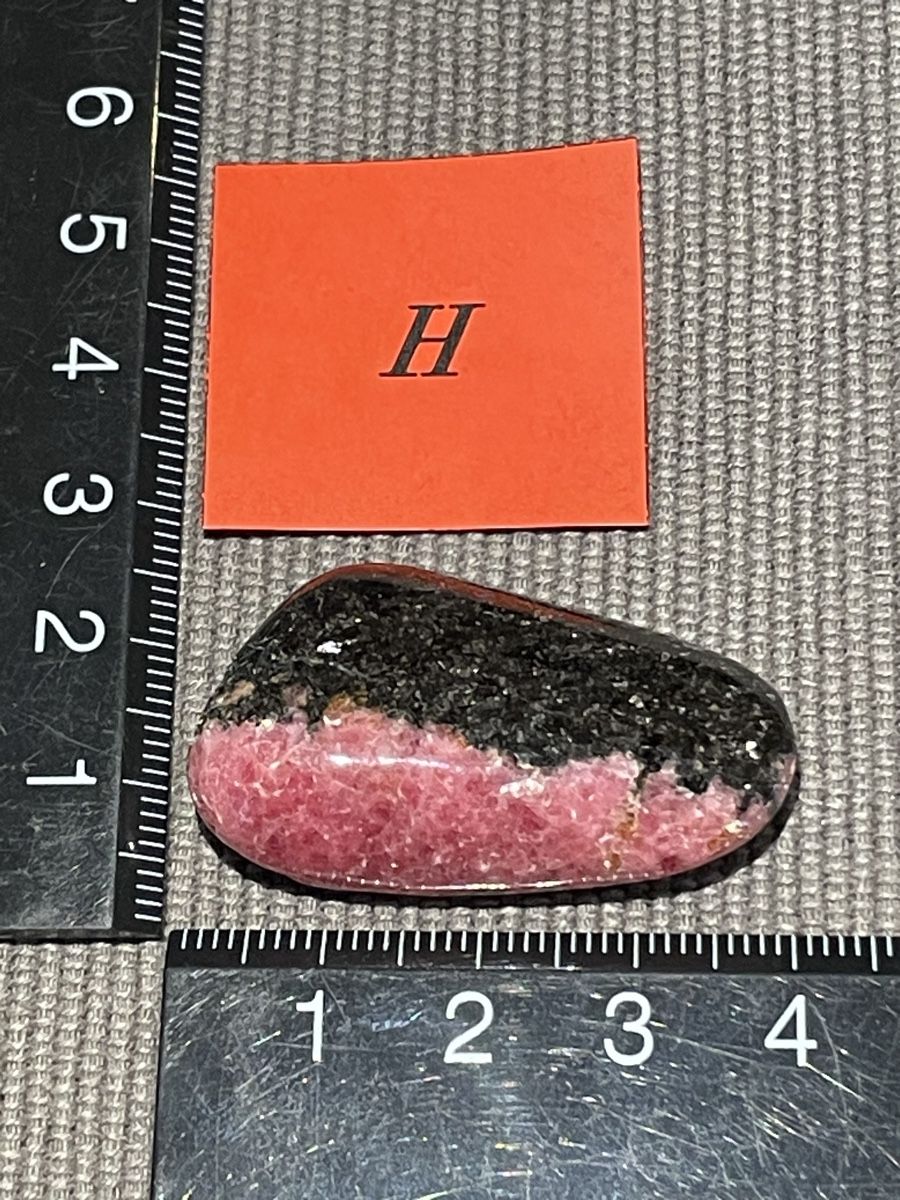Mineralien & Heilsteine: Rhodonit Heilstein – Neu (gemäss Beschreibung) aus Rümlang von euqinom16