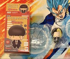 Mashle chokorin mascot Finn Ames - Rare