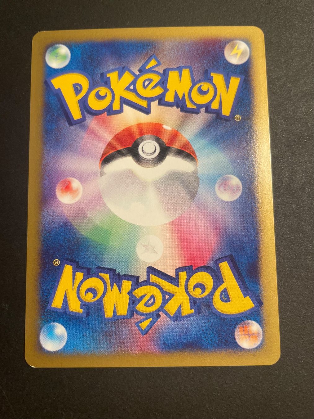 Pokémon Carte collezionabili: Jasmine'sTM 02 112/141 VS 1ED SERIES – Usato da Zürich venduto da pokemon_cards 1