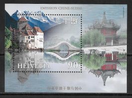 Sonderblock 960 China - Schweiz ** 25.11.1998