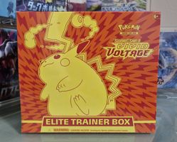 Pokémon Vivid Voltage Elite Trainer Box Englisch 2020