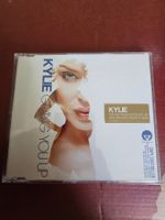 CD Single - Kylie Minogue – Giving You Up (Europop, 2005)