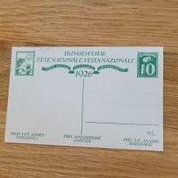 Carte Fête Nationale Bundesfeier 1926