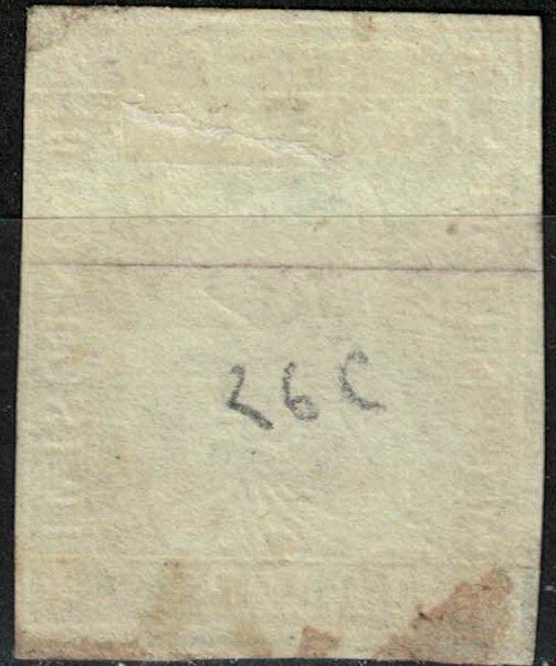 Alle Briefmarken: Strubel 26C gestempelt – Gebraucht aus Bern von bae_958f 1