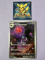 Pokemon Skarabaks Art Rare AR Fullart