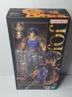 Jonathan Joestar - Jojo's Bizarre Adventure (S.H. Figuarts)