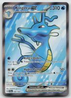 Pokemon Kingdra ex 080/064 SFA EN 2024