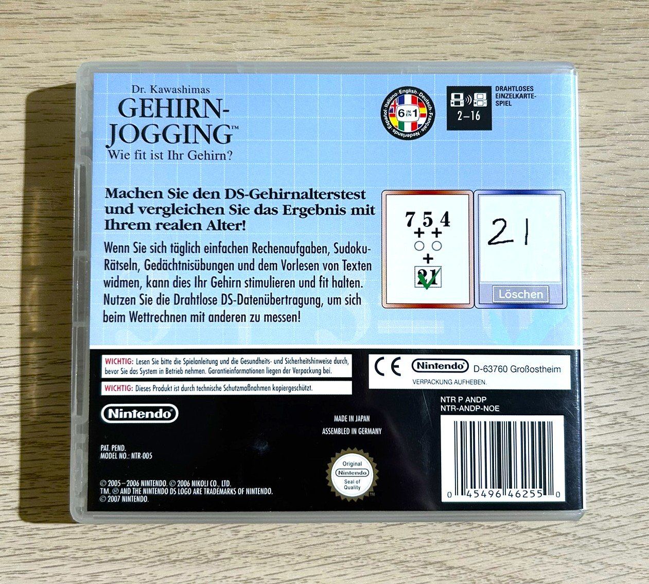 Nintendo Spiele: Gehirn-Jogging Nintendo DS – Gebraucht aus St. Gallen von Alpine.Arcade 1