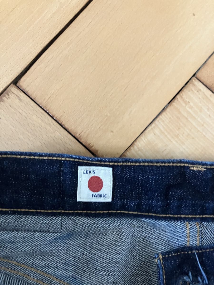 Levi's Jeans: Levis Barrel Grösse 28 – Gebraucht aus Ostermundigen von ale_65df 2