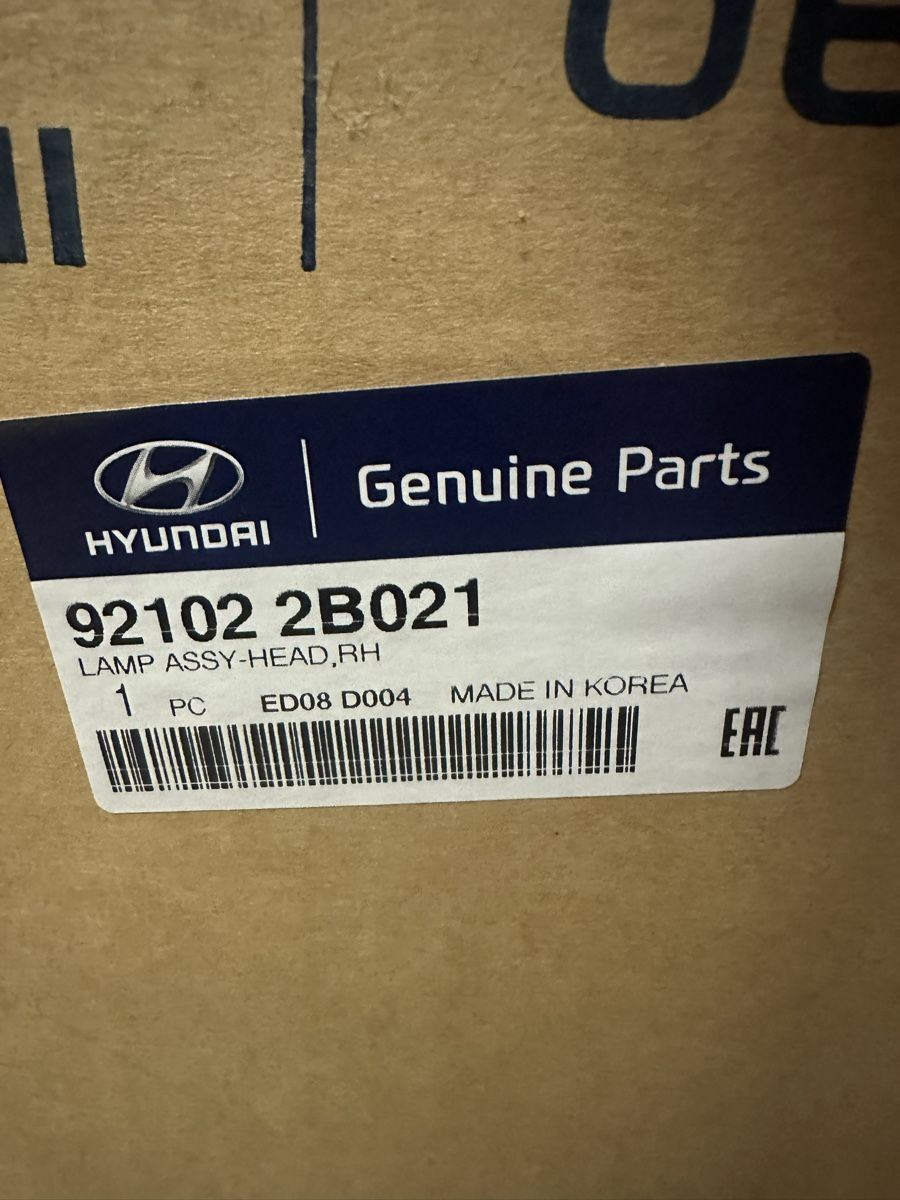 Hyundai Scheinwerfer: Scheinwerfer Hyundai – Gebraucht aus Oberhofen TG von Patrick030 2