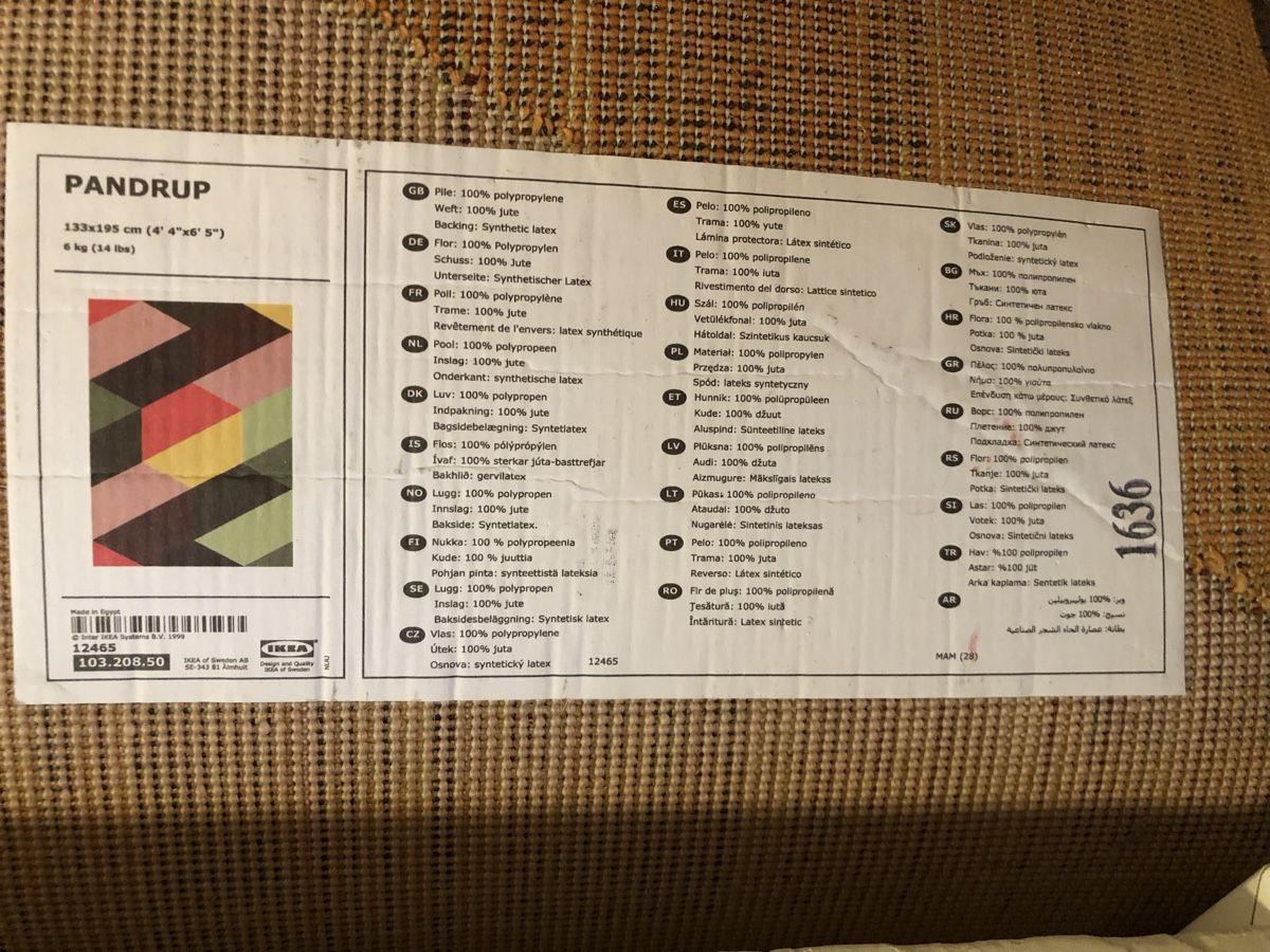 Ikea Teppiche: 1, 2 oder 3 Teppiche 133x195 cm farbig/bunt – Neu (gemäss Beschreibung) aus Langnau am Albis von snla_scc9 3
