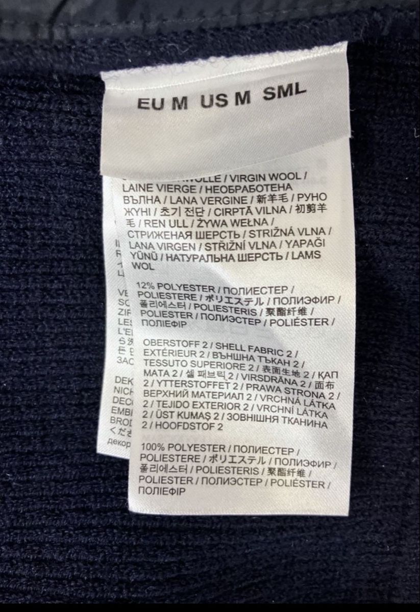 Bogner Jacken: Bogner – Neu und originalverpackt aus Urdorf von jus1991 4
