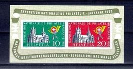 1955 Block Nr. W35 */** K: 60.00 CHF ++