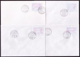 ATM A1-A4_1.SERIE der ATM der Schweiz_FDC o Adr_PORTOGERECHT