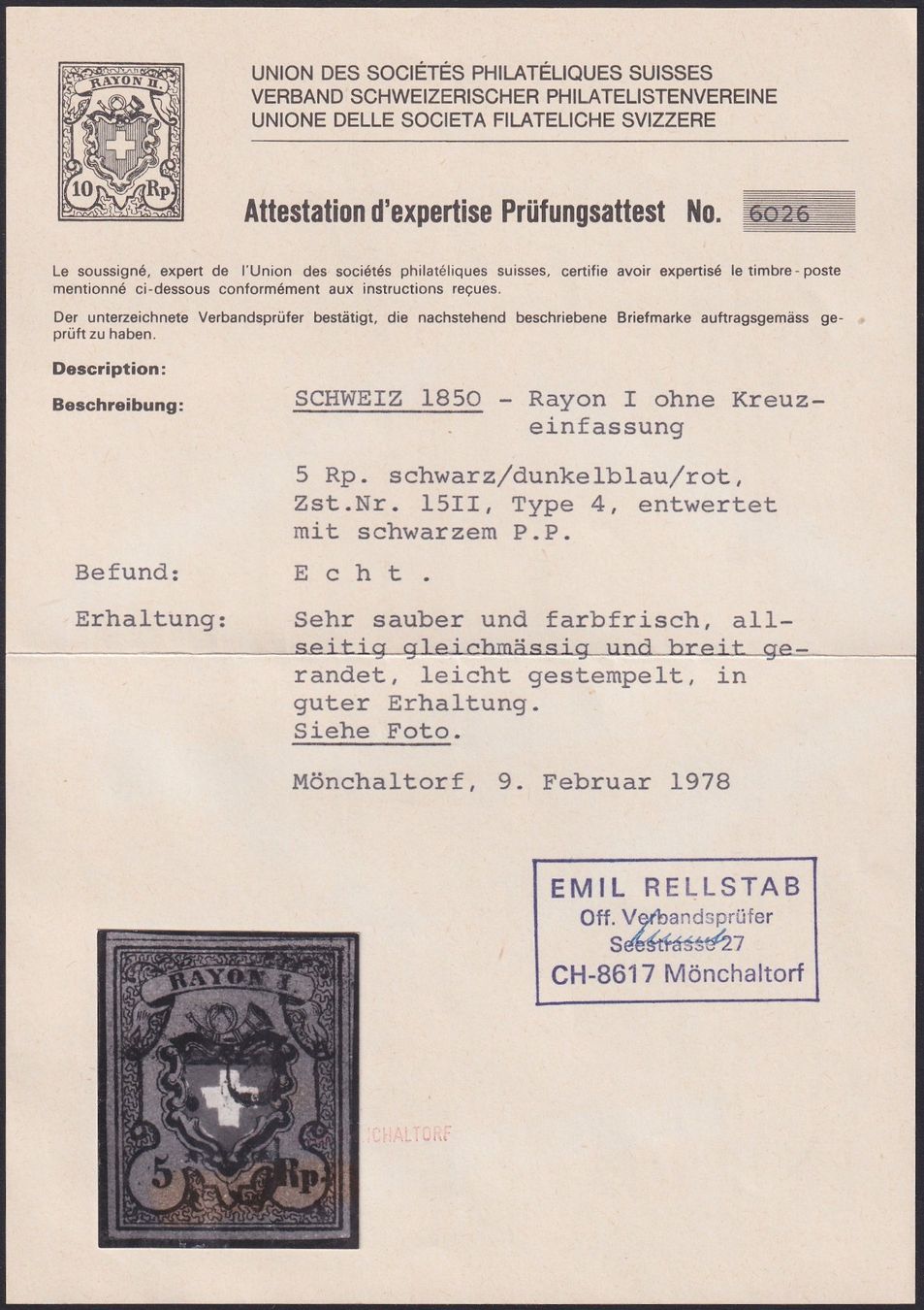 Alle Briefmarken: 15II.1.05, Type 4 mit P.P. einwandfrei +Attest, Kat: 750.-+ – Gebraucht aus Sursee von Luzernerraute 2
