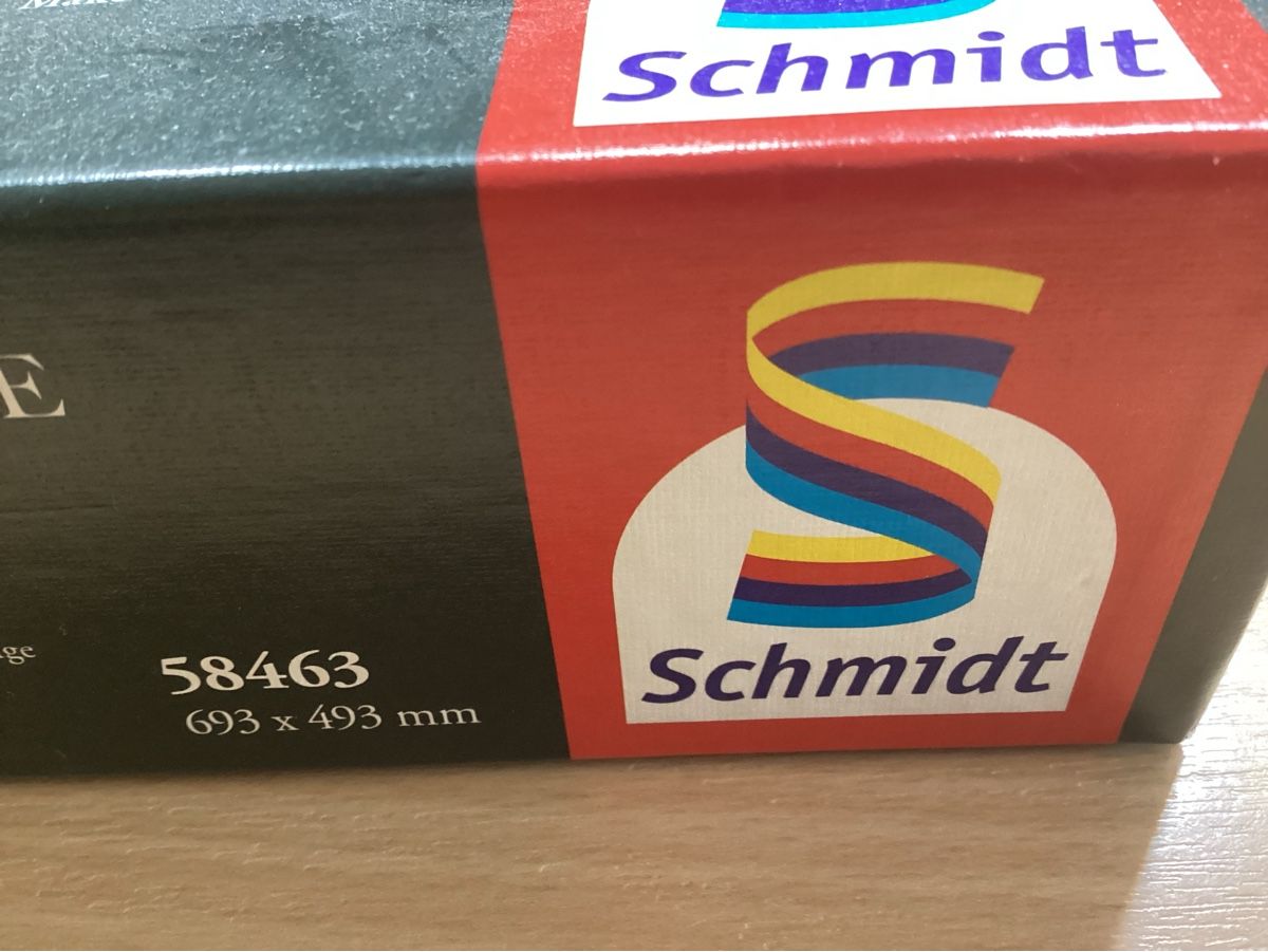 Puzzle: Schmidt Puzzle 1000 Teile – Usato da Thun venduto da soernst 1
