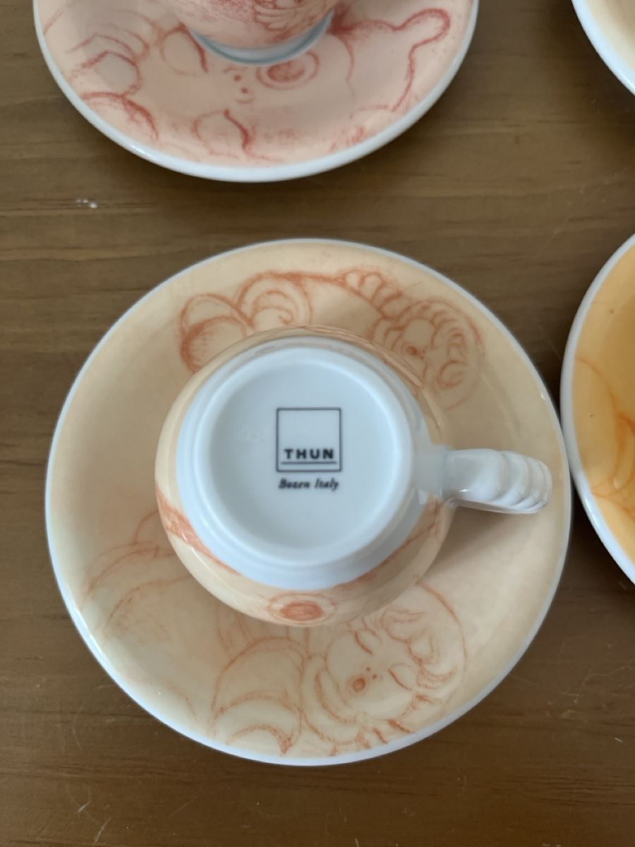 Tazze: Thun “Caffe al volo 2002” Espresso cups Set – Nuovo (secondo la descrizione) da Lausanne venduto da barbabelle02 9