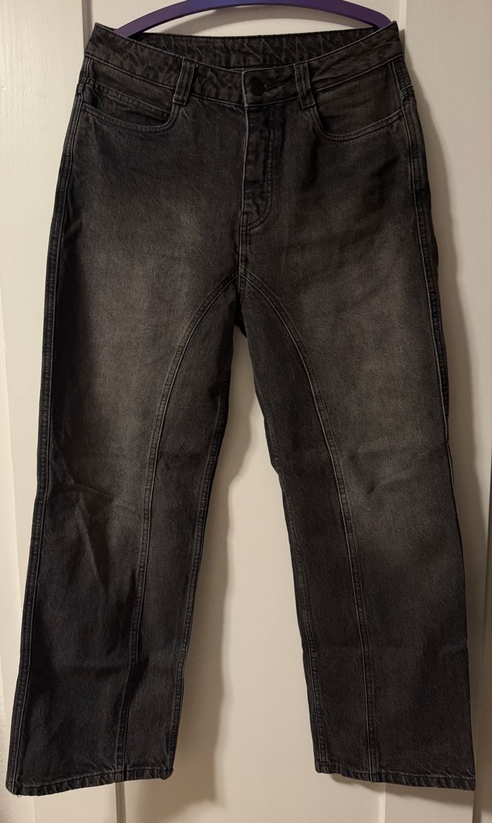 6PM Jeans: Jeans 6pm – Neu und originalverpackt aus Basel von kko_8vql