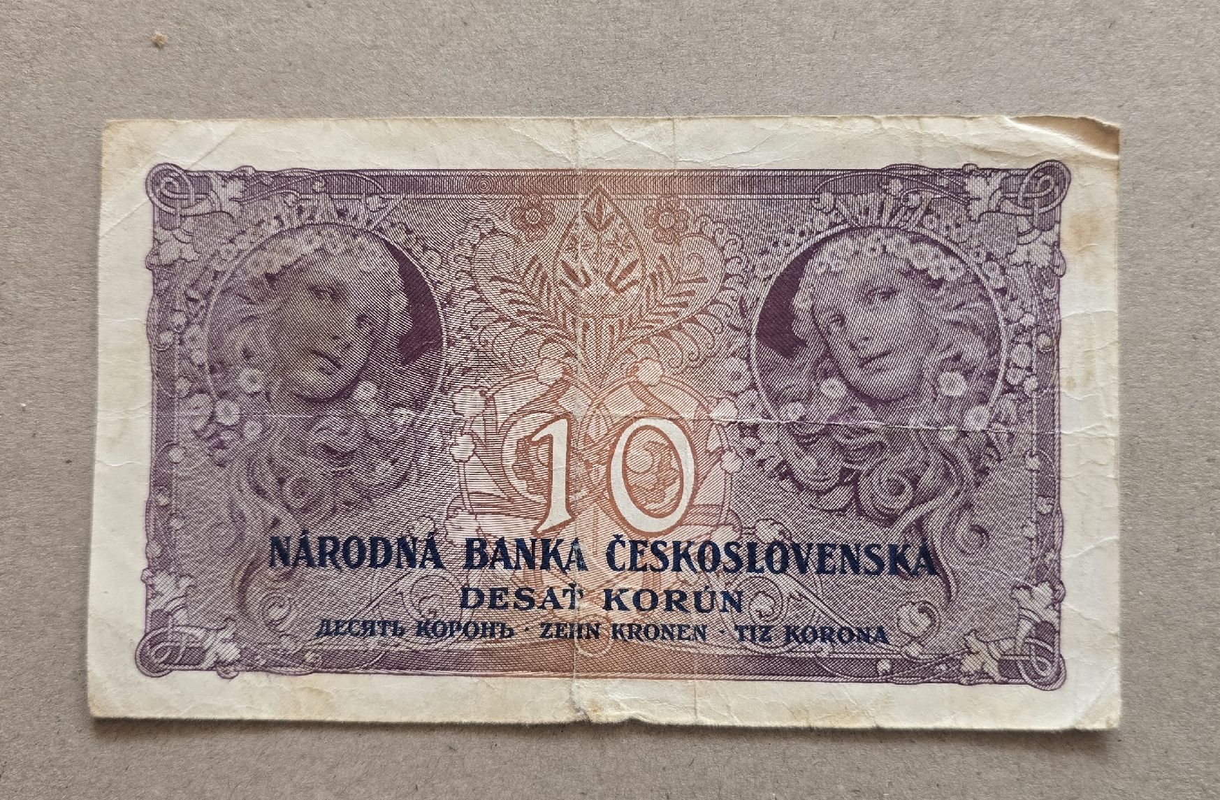Banconote: A.MUCHA BANKNOTE, 10KRONEN, TSCHECHOSLOWAKEI – Usato da Zürich venduto da reiter.peter