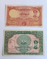 2 Banknoten aus Birma 50 und 100 Kyats von 1958