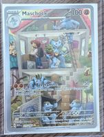 Pokémon Karte Maschock 177/165