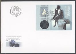 2004, FDC, 15 Jahre Strubel Briefmarken (Nr.1129), Format E6