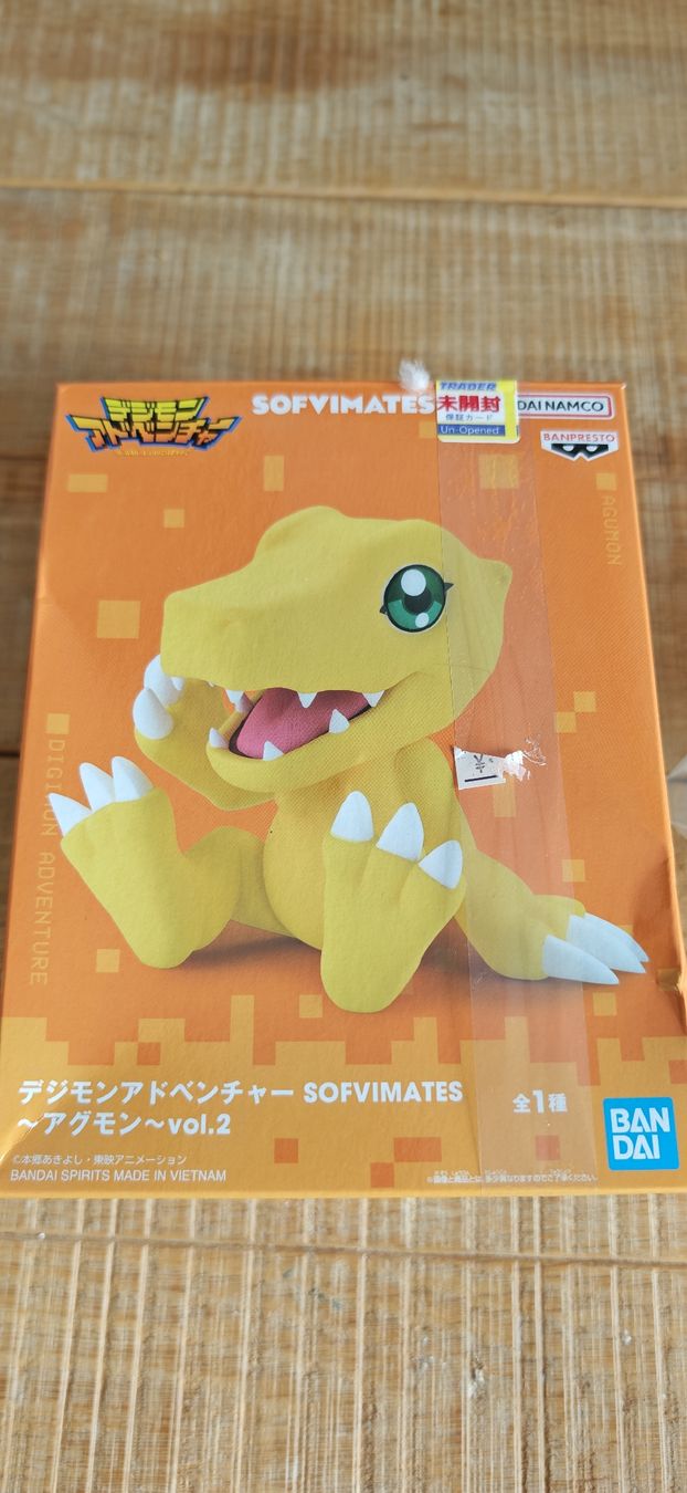 Bandai Statuette: Digimon - Agumon Sofvimates Plush – Usato da Romanshorn venduto da Gaming-Anime_StoreCH