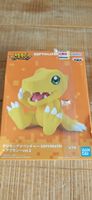 Digimon - Agumon Sofvimates Plush