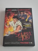 Shura no Toki Perfect Edition Komplett Anime DVD Reg1