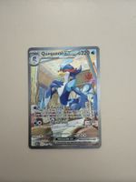 Pokémon Quaquaval ex 260/193 – Paldea Evolved (PAL)