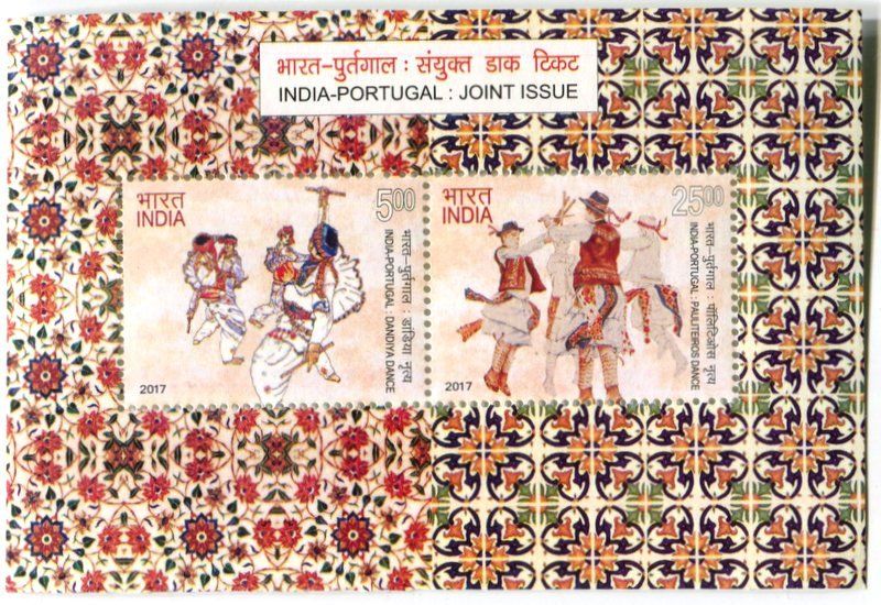 Tutti i francobolli: Block "Volkstänze". Indien – Nuovo e nell'imballaggio originale da Basel venduto da Butsch5