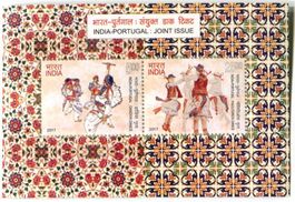 Block "Volkstänze". Indien
