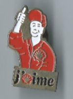 Shell Pin