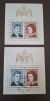 Liechtenstein Hochzeit Hans Adam + Marie Agla Briefmarken