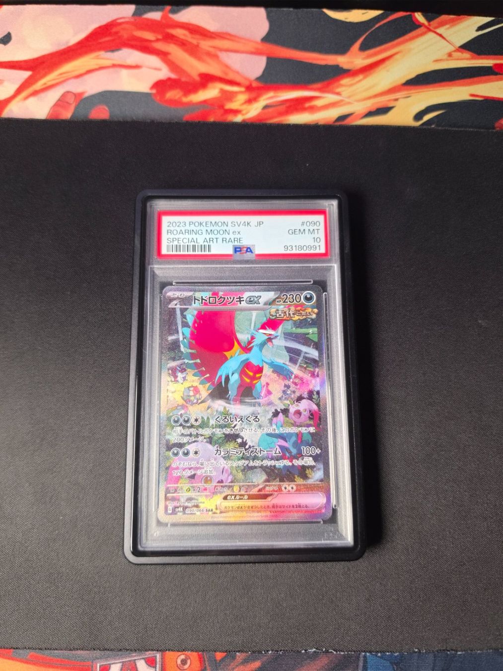 Pokémon Cartes à collectionner: Premium PSA Slab Guard Schwarz mit Stand – Neuf avec emballage d'origine à Canobbio par TreasureCollect 2