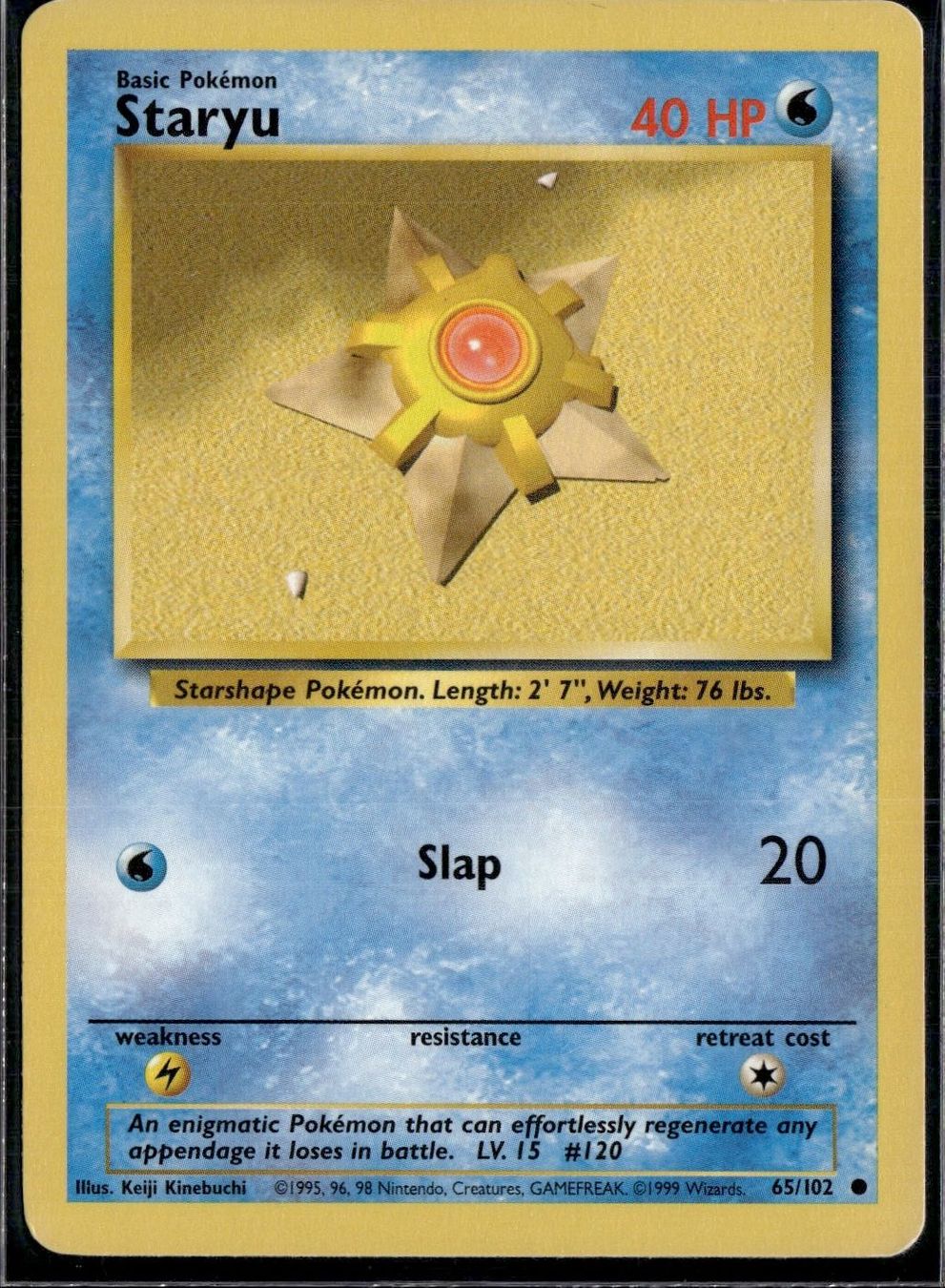 Pokémon Sammelbilder & Trading cards: Staryu 65/102 Base Set – Gebraucht aus Zürich von pokemon_cards