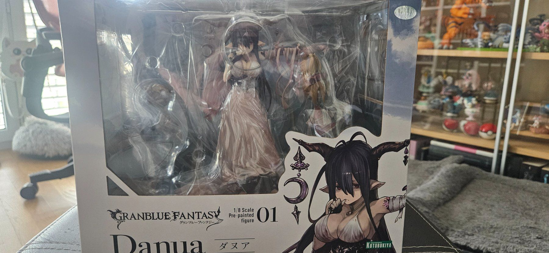 Figuren: Anime Figur "Danua" aus Granblue Fantasy – Neu (gemäss Beschreibung) aus Landquart von CruelFairytale 5