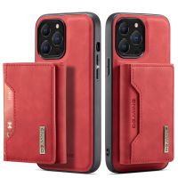 iPhone 14 pro Abnehmbare 2 in 1 Magnetische Case