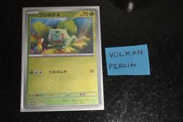 Bulbasaur #59/SV-P Pokemon Japanese Promo