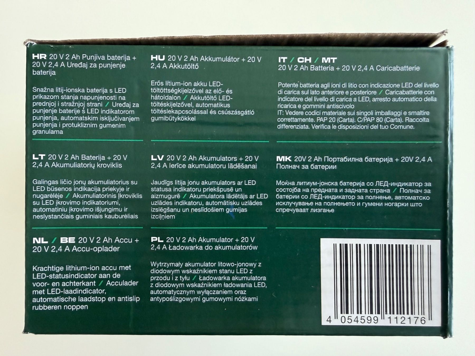 Parkside Akkus & Batterien: Parkside batterie 20V / 2Ah + chargeur – Neu und originalverpackt aus St-Gingolph von GoldenKeys 3
