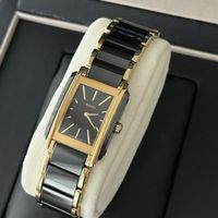 Rado Integral  - Swiss Made🇨🇭