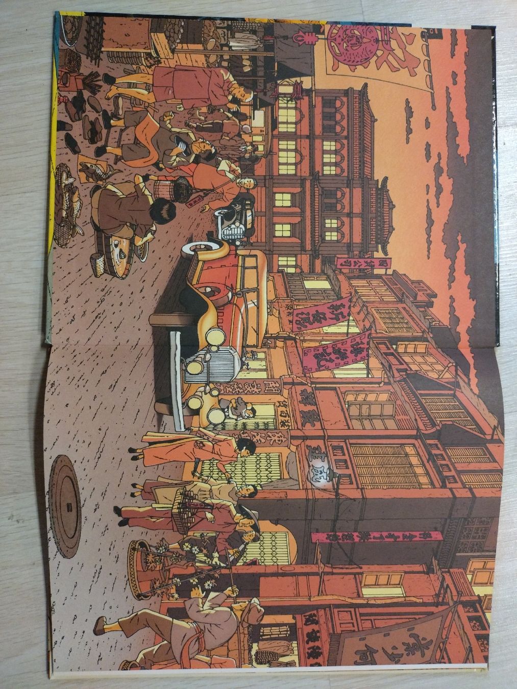 Fumetti: Harry Dickson, Les 3 Cercles de l'Epouvante EO – Usato da Farvagny-le-Grand venduto da LaCaverne 2